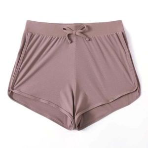 Ribbed Swim Shorts